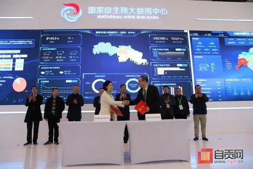 23戶自貢企業(yè)抱團(tuán)參展 秀肌肉 第十八屆中國(guó)國(guó)際農(nóng)產(chǎn)品交易會(huì) 鹽味 四溢