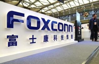 富士康如果離開(kāi)鄭州,對(duì)鄭州房?jī)r(jià)有影響嗎