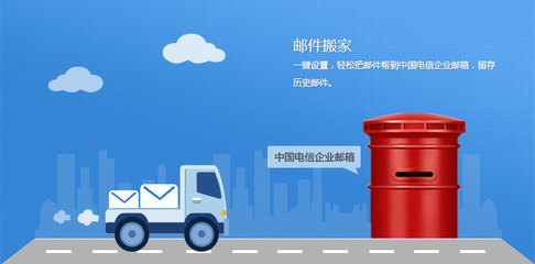 自貢專業(yè)網(wǎng)站建設服務 一站式解決企業(yè)網(wǎng)站需求