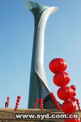 沈陽迎春燈會璀璨開幕，自貢彩燈共譜新春華章