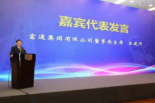 三個浙江項目的自貢成長經(jīng)歷——自貢市2021杭州投資推介會側(cè)記與企業(yè)網(wǎng)站建設啟示